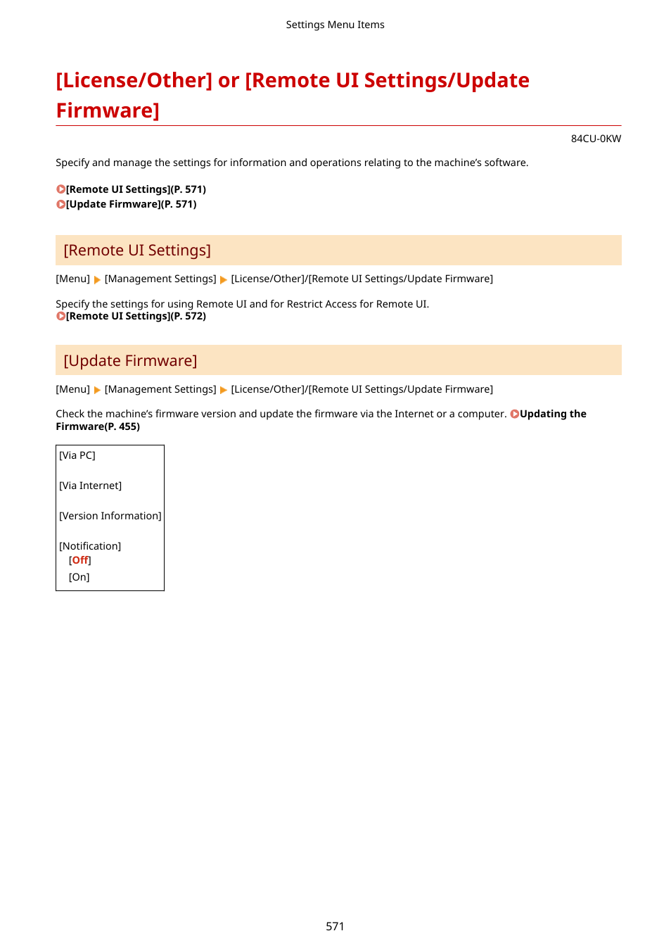 Remote ui settings, Update firmware | Canon imageCLASS MF753Cdw Multifunction Wireless Color Laser Printer User Manual | Page 581 / 801