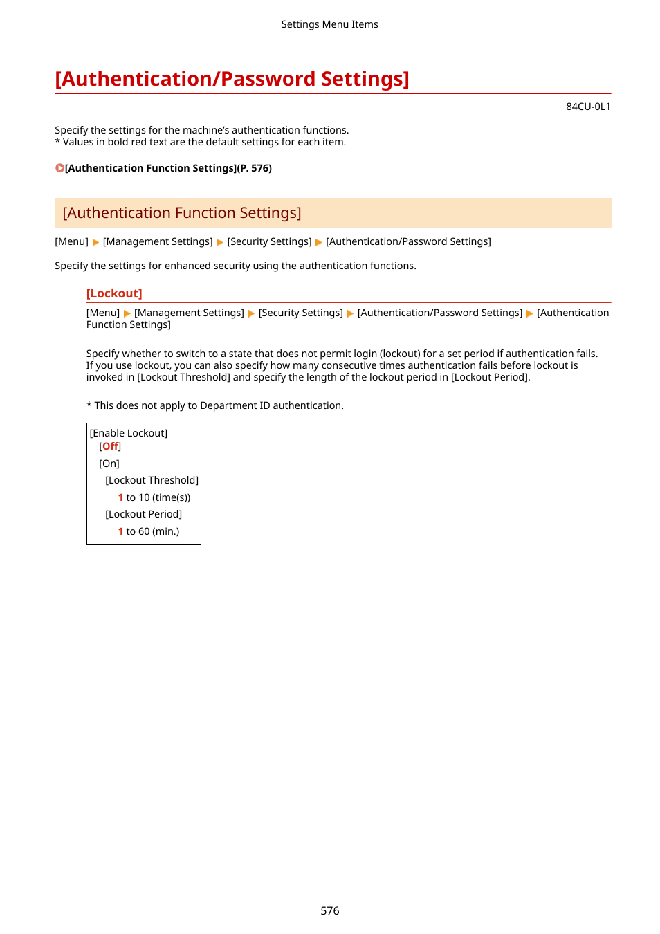 Authentication/password settings, Lockout, P. 576) | Authentication/password settings](p. 576), Authentication function settings | Canon imageCLASS MF753Cdw Multifunction Wireless Color Laser Printer User Manual | Page 586 / 801