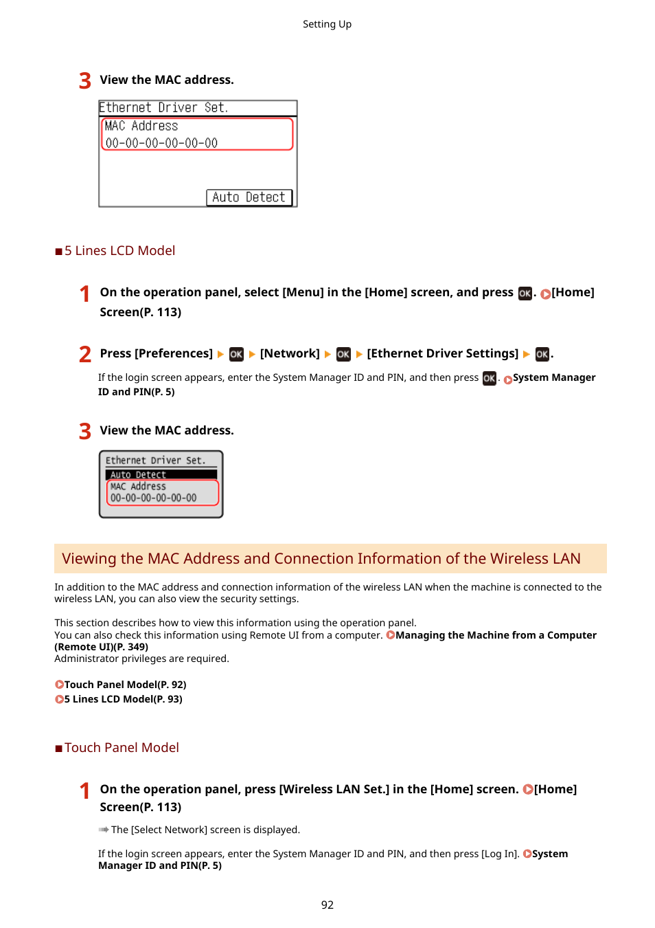 5 lines lcd model(p. 92) | Canon imageCLASS MF275dw Wireless All-In-One Monochrome Laser Printer User Manual | Page 101 / 633