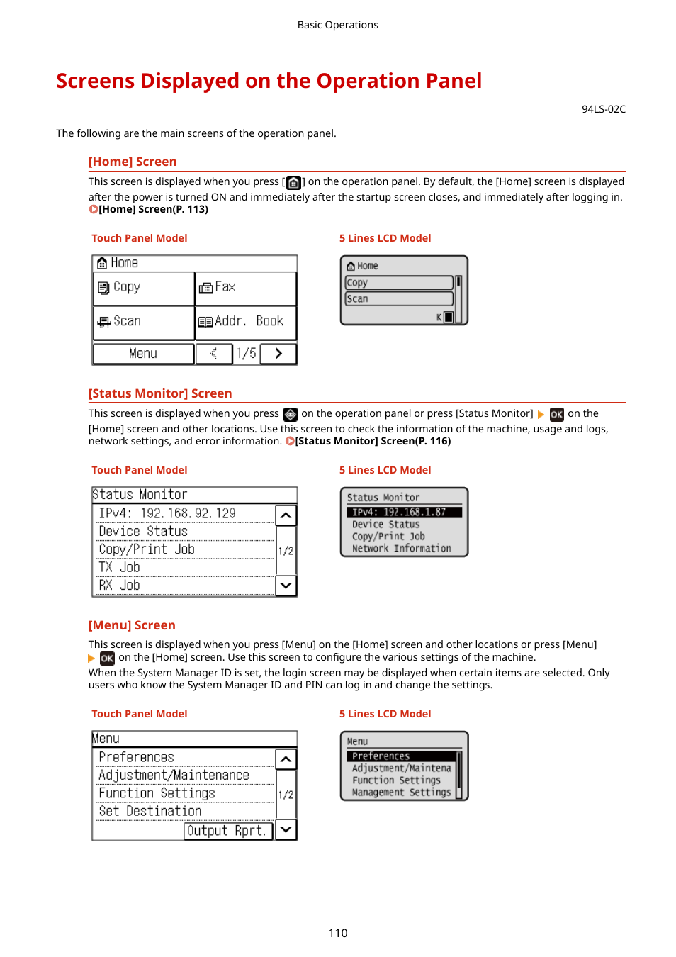 Screens displayed on the operation panel, Screens displayed on the operation panel(p. 110) | Canon imageCLASS MF275dw Wireless All-In-One Monochrome Laser Printer User Manual | Page 119 / 633