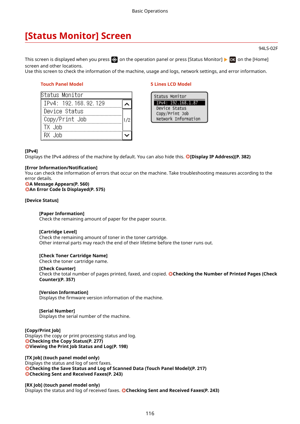 Status monitor] screen, Or information. [status, Monitor] screen(p. 116) | Canon imageCLASS MF275dw Wireless All-In-One Monochrome Laser Printer User Manual | Page 125 / 633