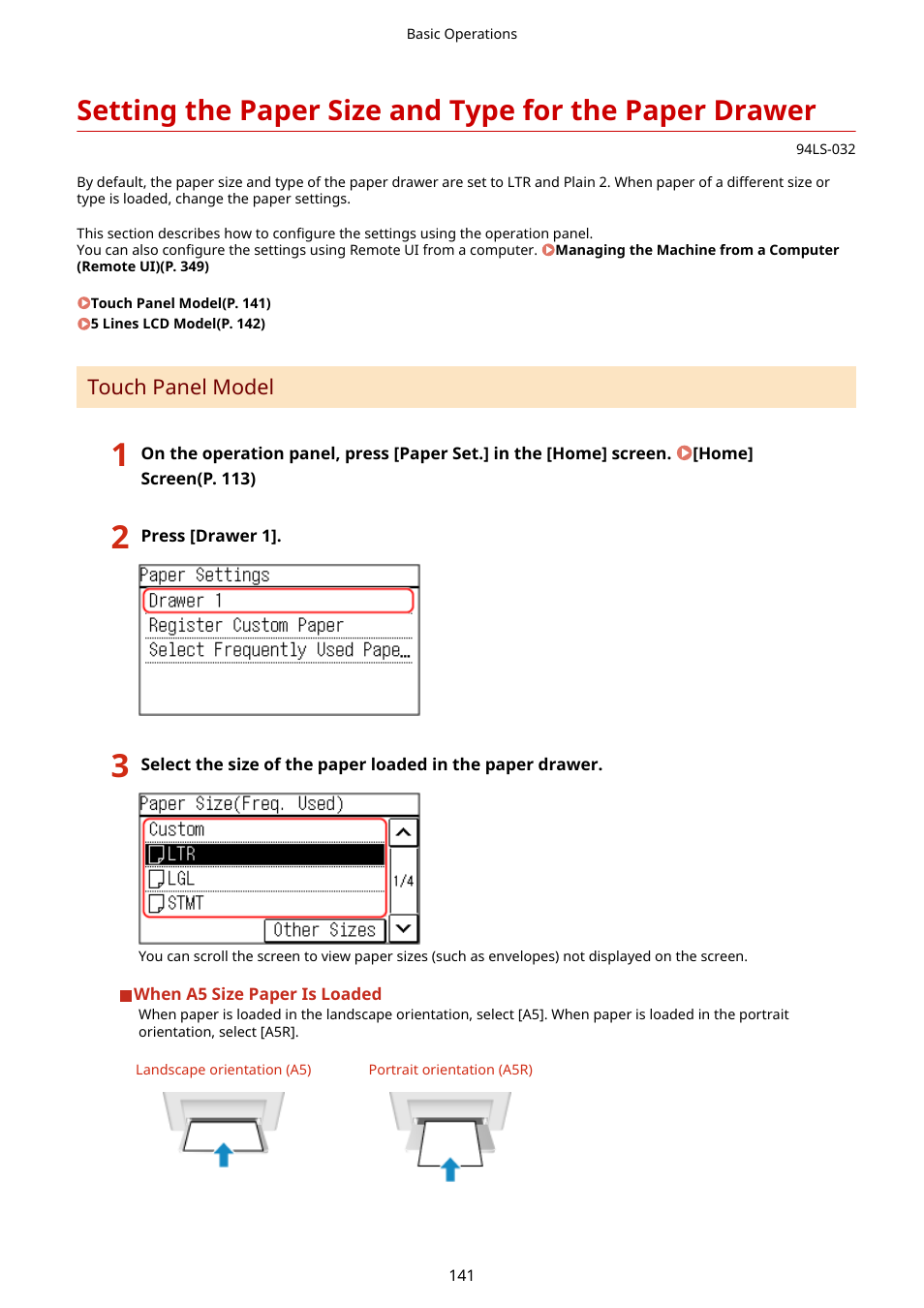 Touch panel model | Canon imageCLASS MF275dw Wireless All-In-One Monochrome Laser Printer User Manual | Page 150 / 633