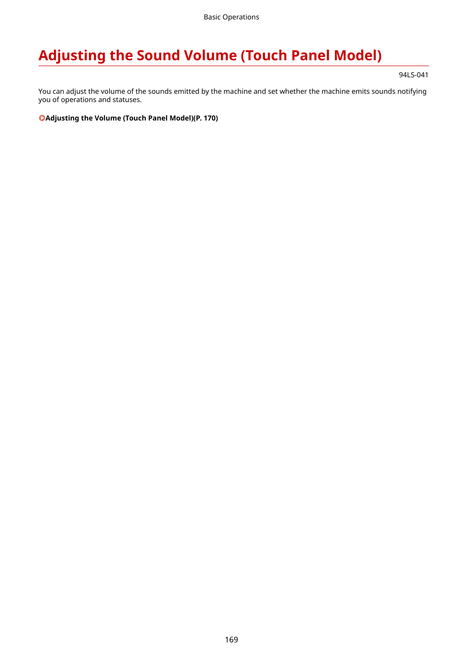 Adjusting the sound volume (touch panel model) | Canon imageCLASS MF275dw Wireless All-In-One Monochrome Laser Printer User Manual | Page 178 / 633