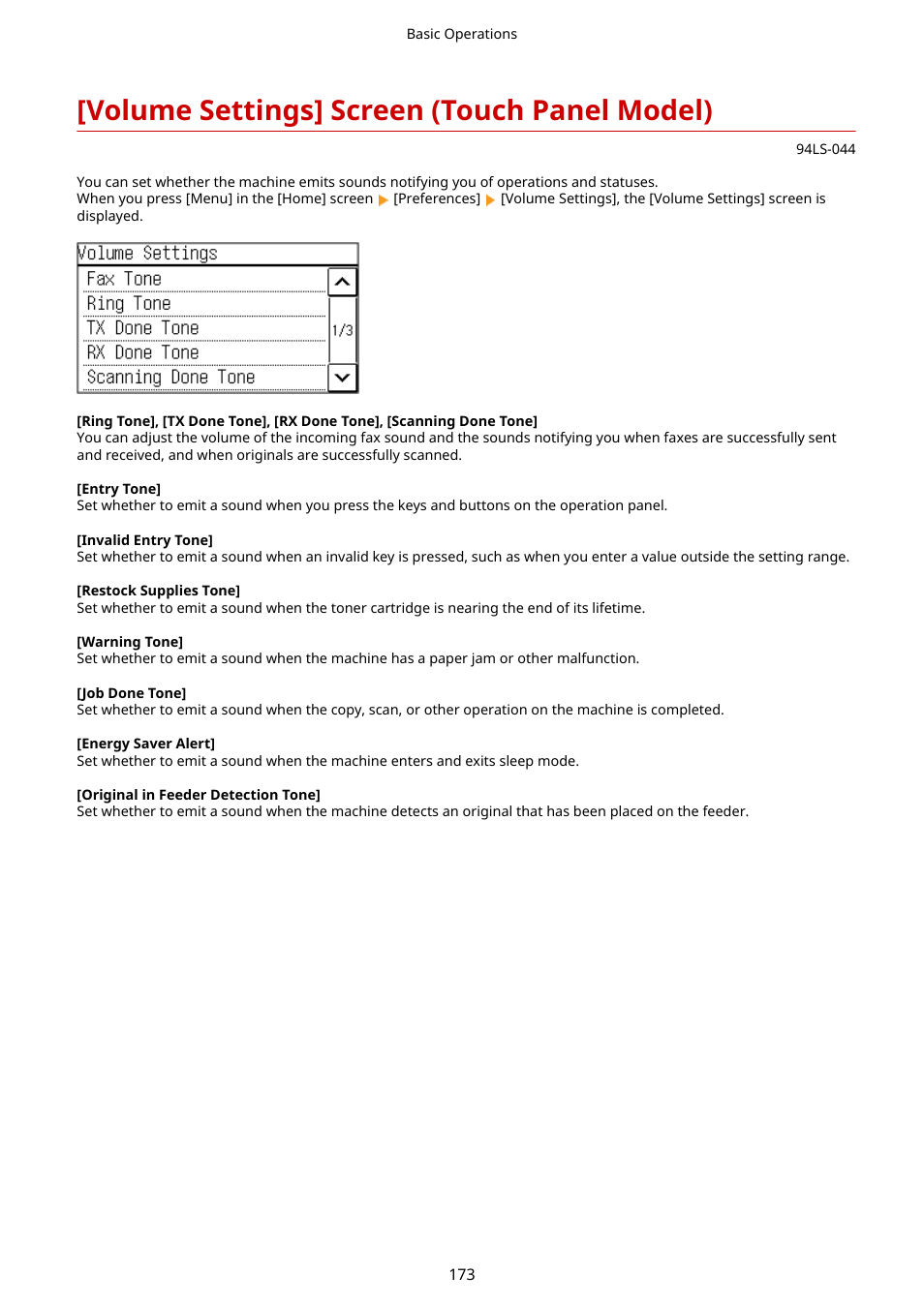 Volume settings] screen (touch panel model) | Canon imageCLASS MF275dw Wireless All-In-One Monochrome Laser Printer User Manual | Page 182 / 633