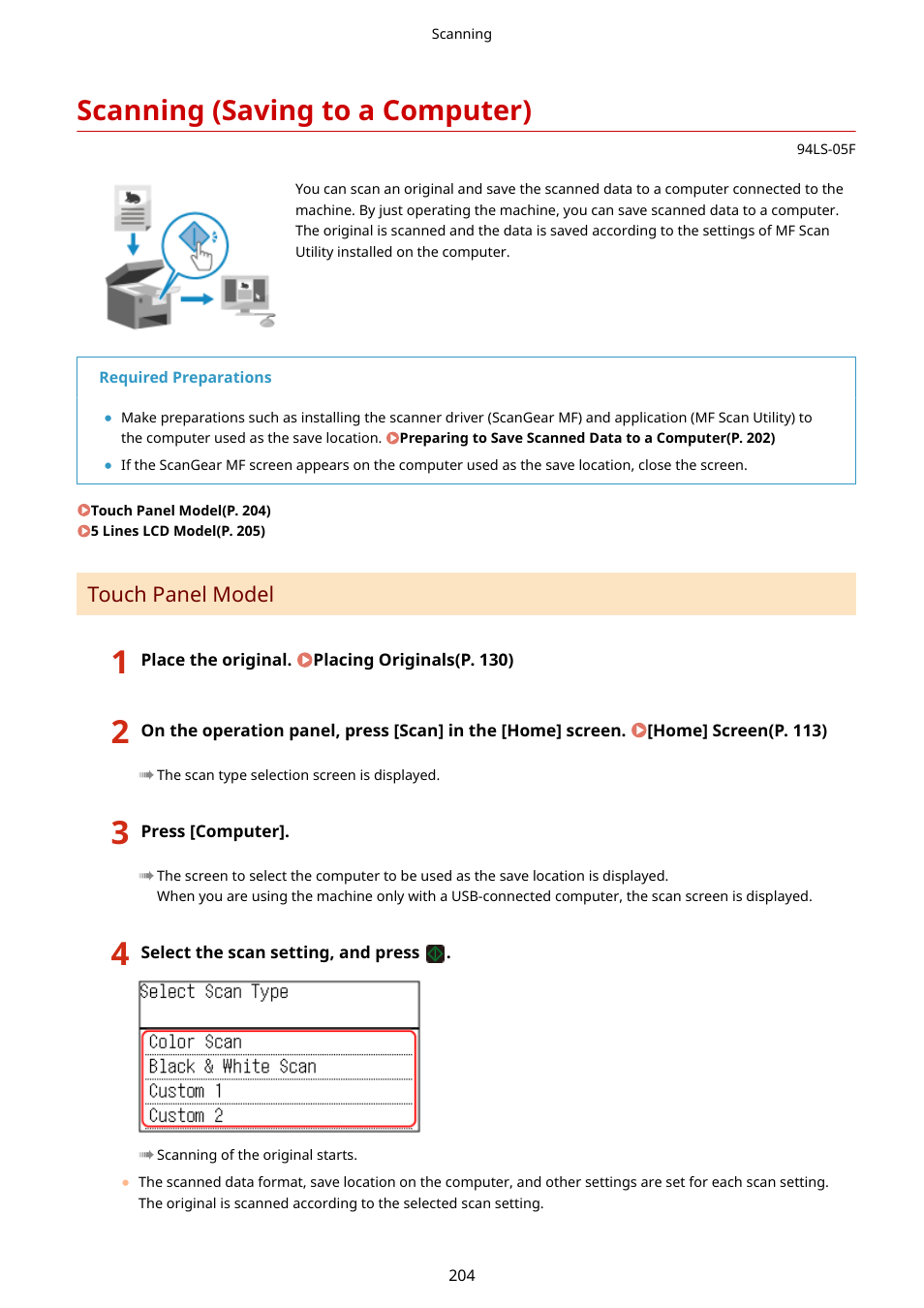 Scanning (saving to a computer), Scanning (saving to a computer)(p. 204) | Canon imageCLASS MF275dw Wireless All-In-One Monochrome Laser Printer User Manual | Page 213 / 633