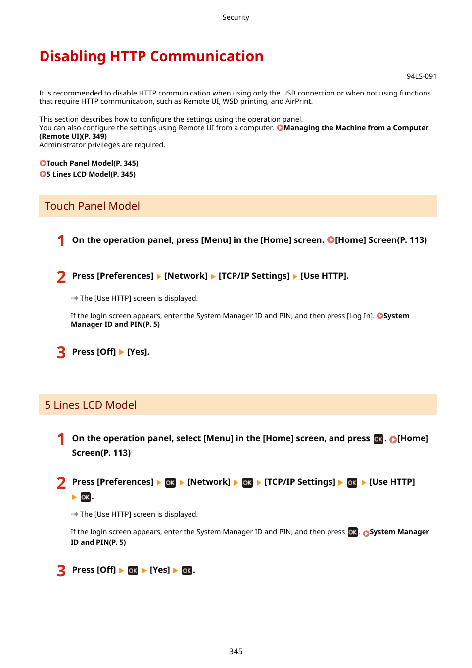 Disabling http communication, Disabling http communication(p. 345) | Canon imageCLASS MF275dw Wireless All-In-One Monochrome Laser Printer User Manual | Page 354 / 633