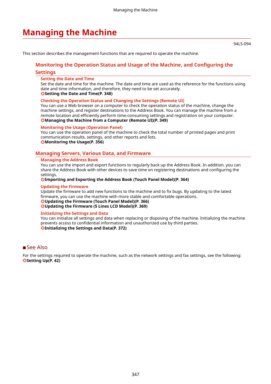 Managing the machine | Canon imageCLASS MF275dw Wireless All-In-One Monochrome Laser Printer User Manual | Page 356 / 633