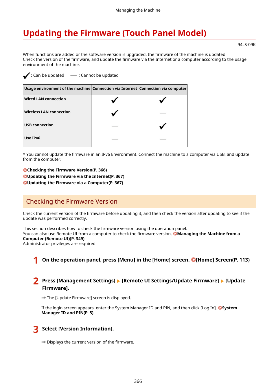 Updating the firmware (touch panel model), Updating the firmware (touch panel model)(p. 366), Checking the firmware version | Canon imageCLASS MF275dw Wireless All-In-One Monochrome Laser Printer User Manual | Page 375 / 633