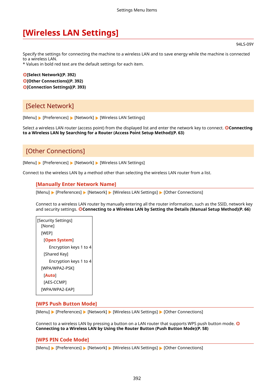 Wireless lan settings, Wireless lan settings](p. 392), Select network | Other connections | Canon imageCLASS MF275dw Wireless All-In-One Monochrome Laser Printer User Manual | Page 401 / 633