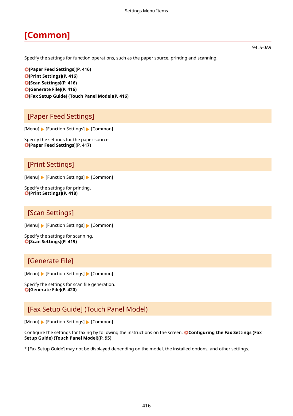 Common, Common](p. 416), Paper feed settings | Print settings, Scan settings, Generate file, Fax setup guide] (touch panel model) | Canon imageCLASS MF275dw Wireless All-In-One Monochrome Laser Printer User Manual | Page 425 / 633