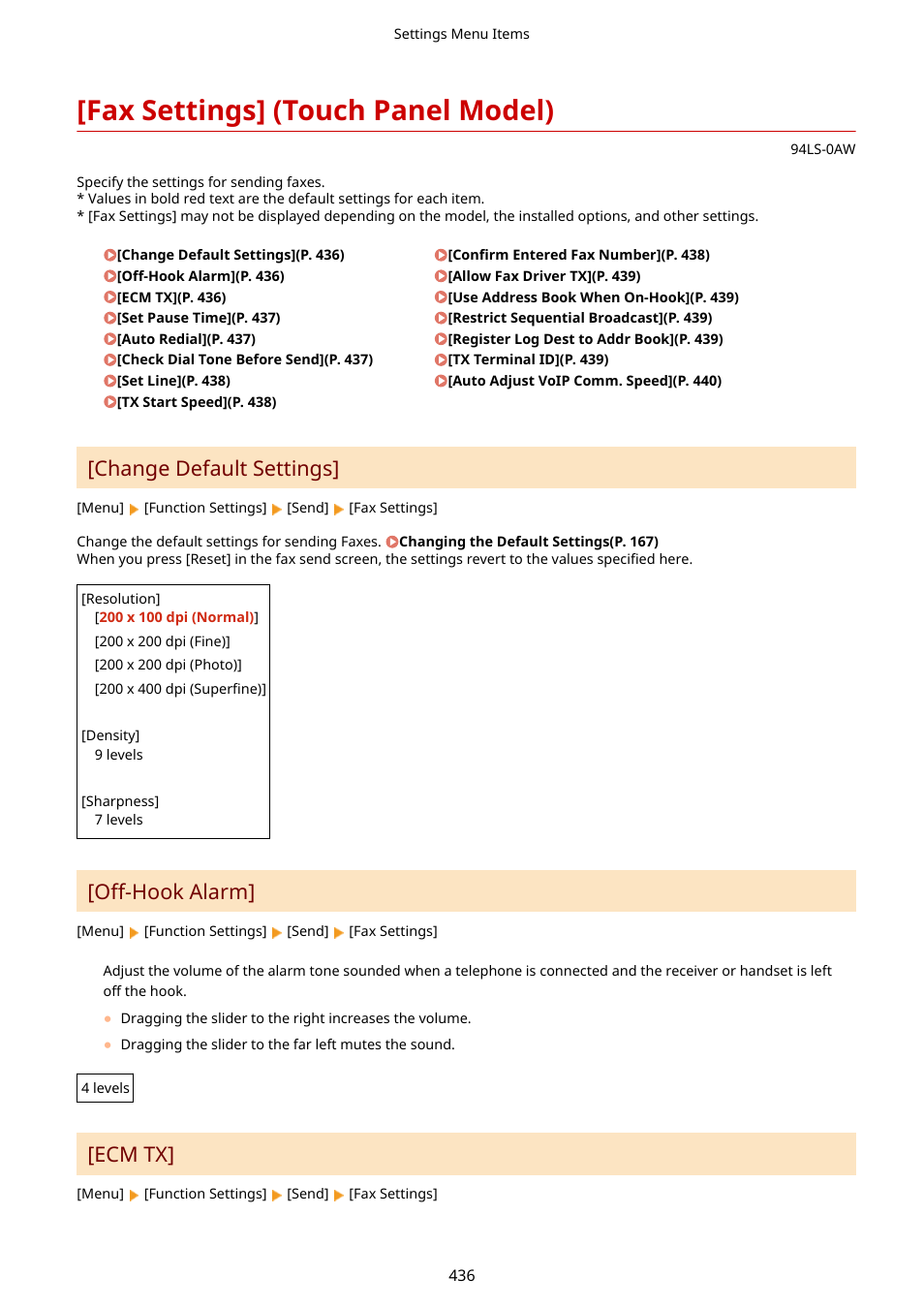 Fax settings] (touch panel model), Fax: [change default settings](p. 436), Fax settings] (touch panel model)(p. 436) | Change default settings, Off-hook alarm, Ecm tx | Canon imageCLASS MF275dw Wireless All-In-One Monochrome Laser Printer User Manual | Page 445 / 633