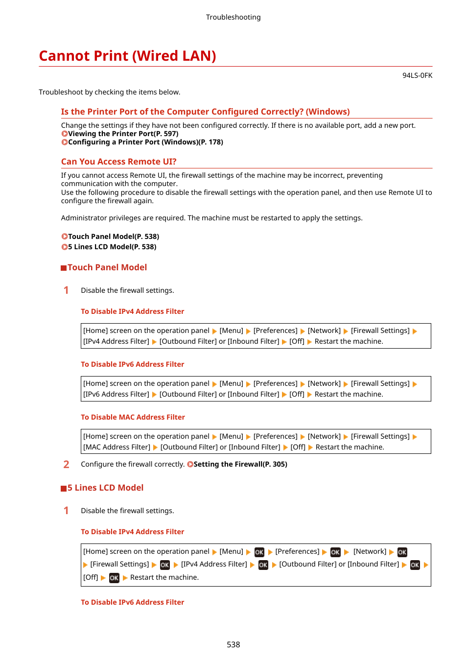 Cannot print (wired lan), Cannot print (wired lan)(p. 538) | Canon imageCLASS MF275dw Wireless All-In-One Monochrome Laser Printer User Manual | Page 547 / 633
