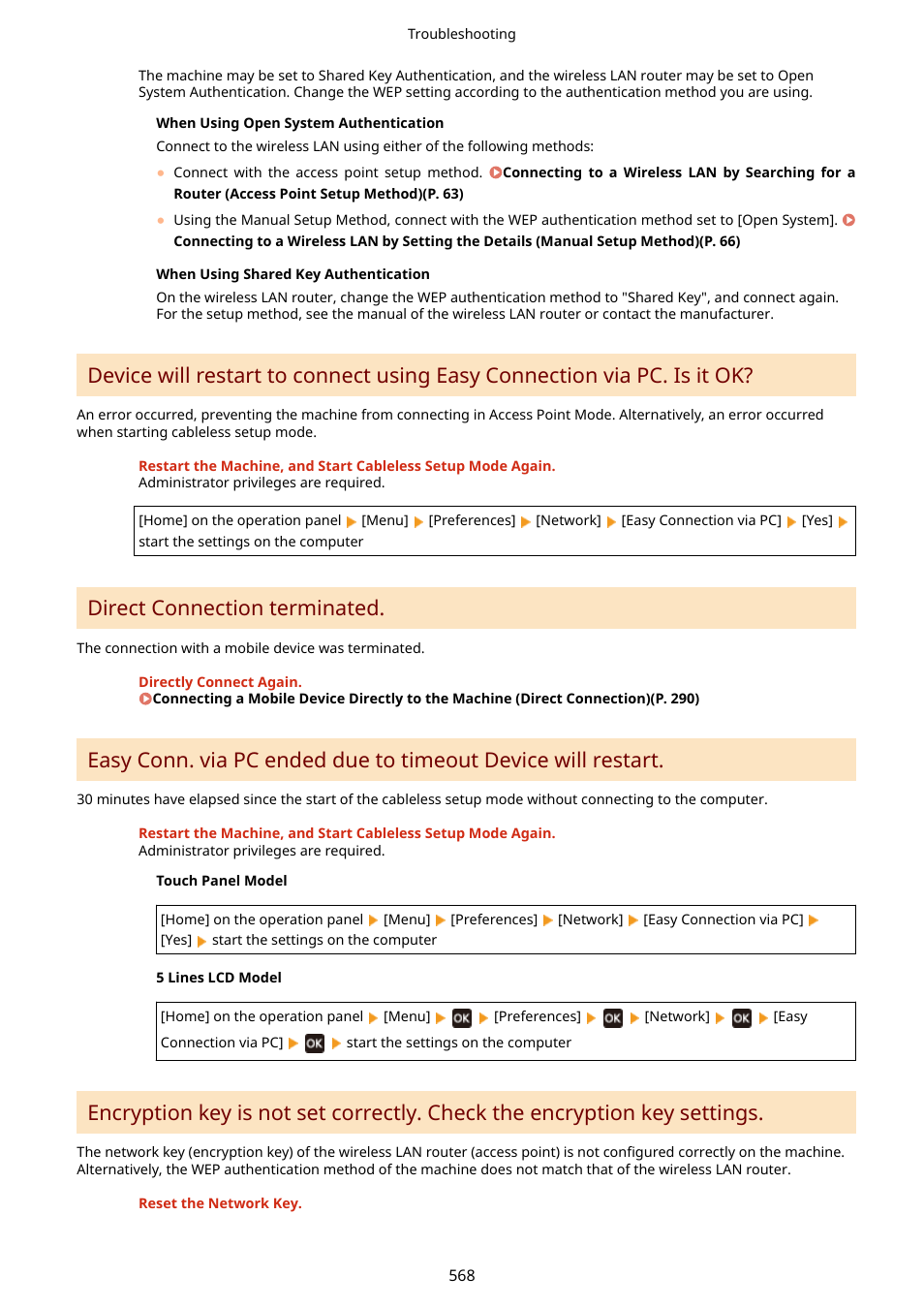 Direct connection terminated | Canon imageCLASS MF275dw Wireless All-In-One Monochrome Laser Printer User Manual | Page 577 / 633