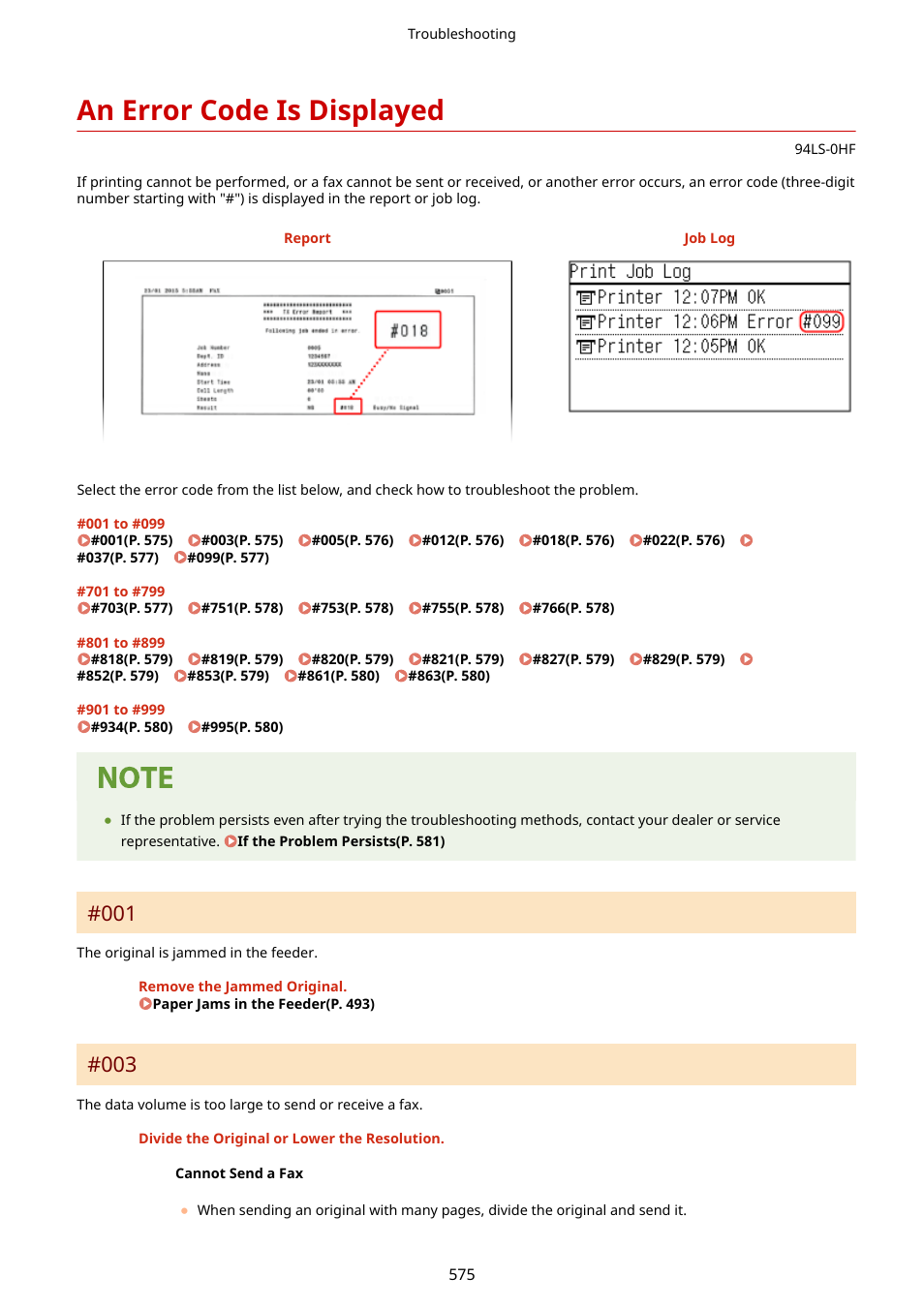 An error code is displayed, An error code is displayed(p. 575), Or code. an error code is displayed(p. 575) | Canon imageCLASS MF275dw Wireless All-In-One Monochrome Laser Printer User Manual | Page 584 / 633