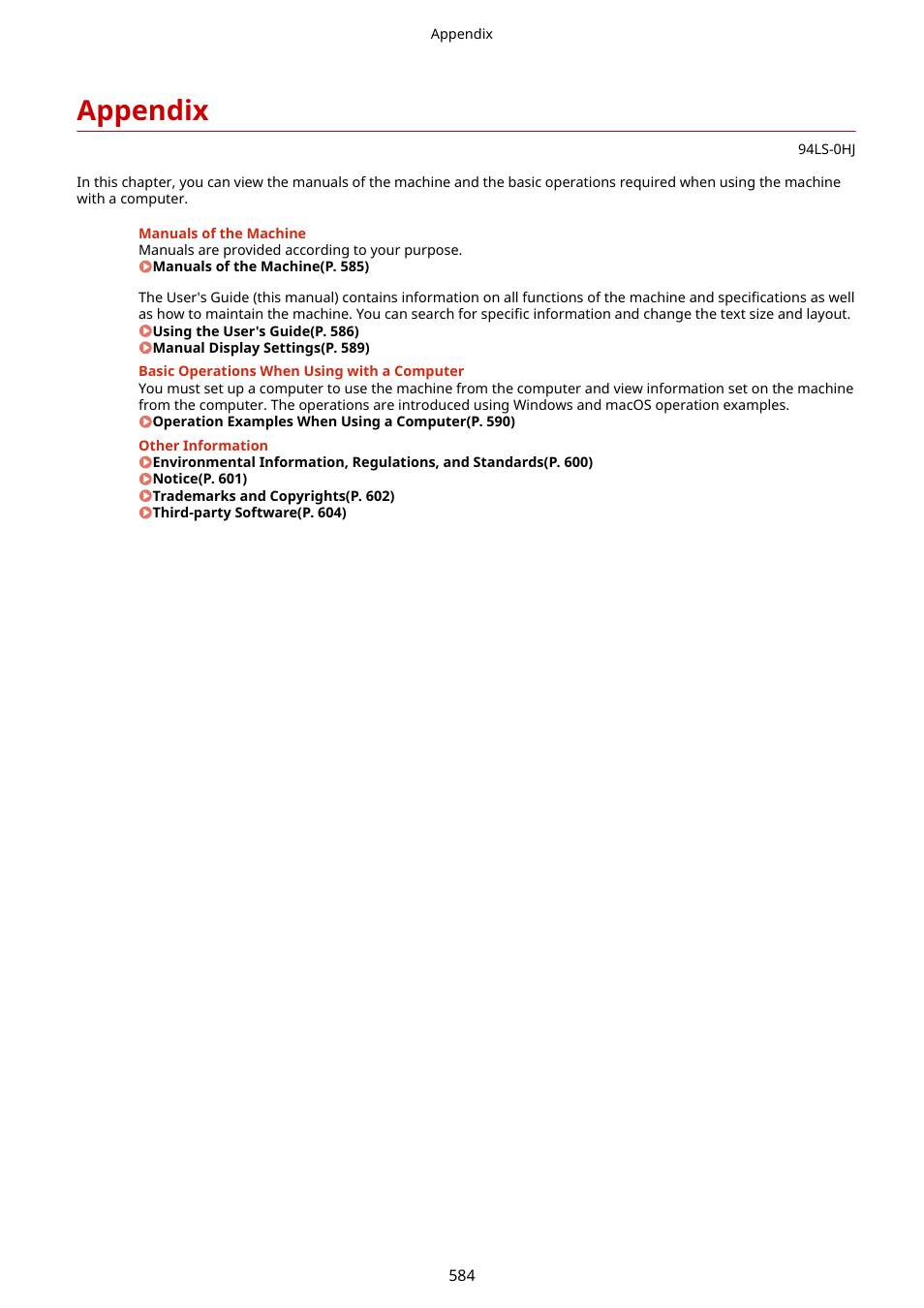 Appendix | Canon imageCLASS MF275dw Wireless All-In-One Monochrome Laser Printer User Manual | Page 593 / 633