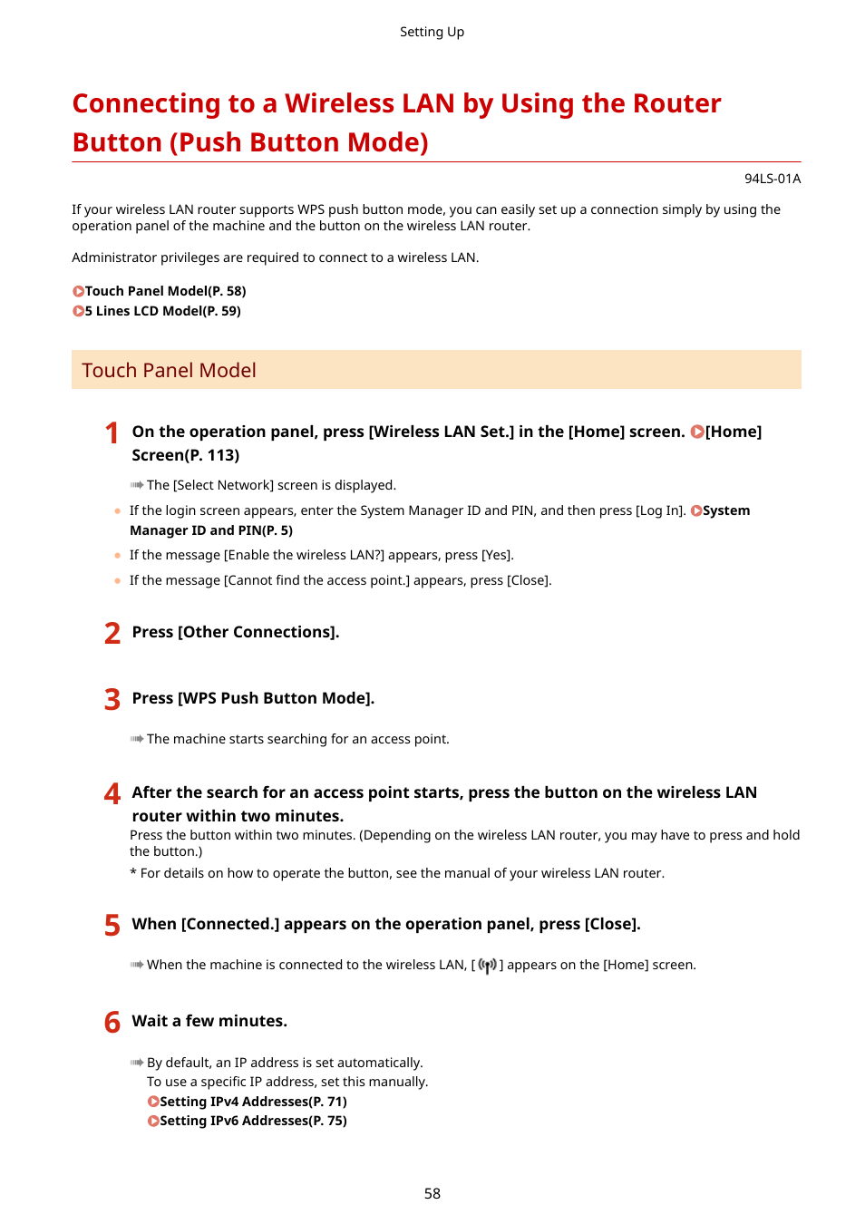 Canon imageCLASS MF275dw Wireless All-In-One Monochrome Laser Printer User Manual | Page 67 / 633