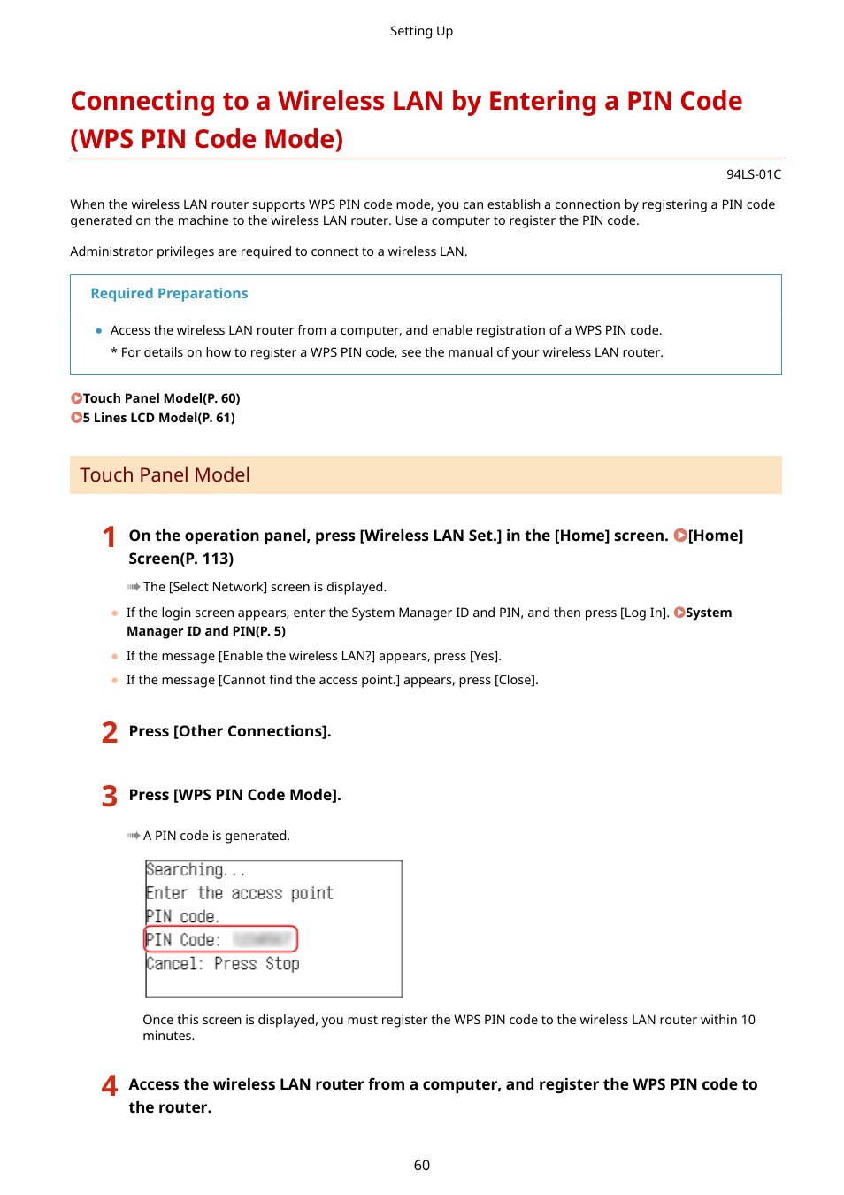 Canon imageCLASS MF275dw Wireless All-In-One Monochrome Laser Printer User Manual | Page 69 / 633