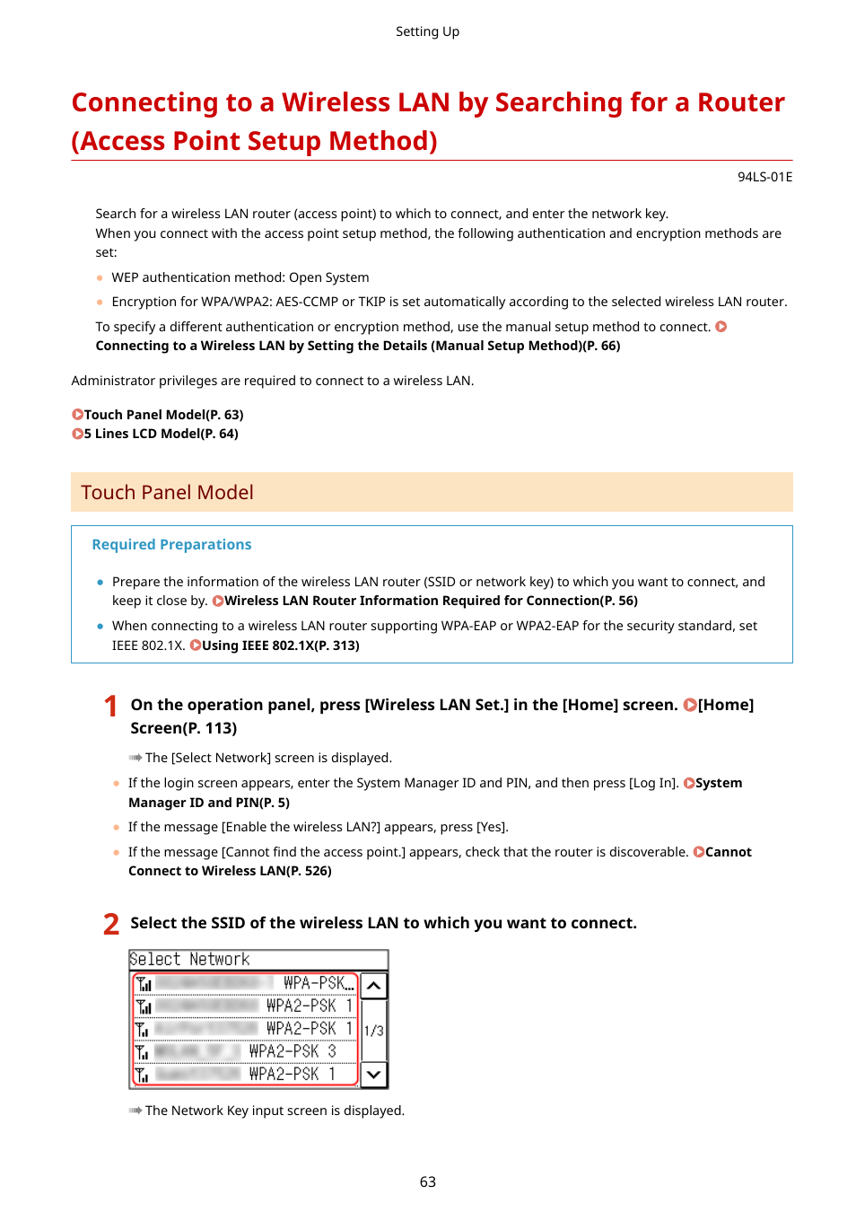 Touch panel model | Canon imageCLASS MF275dw Wireless All-In-One Monochrome Laser Printer User Manual | Page 72 / 633