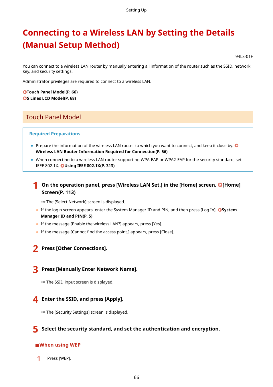 Canon imageCLASS MF275dw Wireless All-In-One Monochrome Laser Printer User Manual | Page 75 / 633