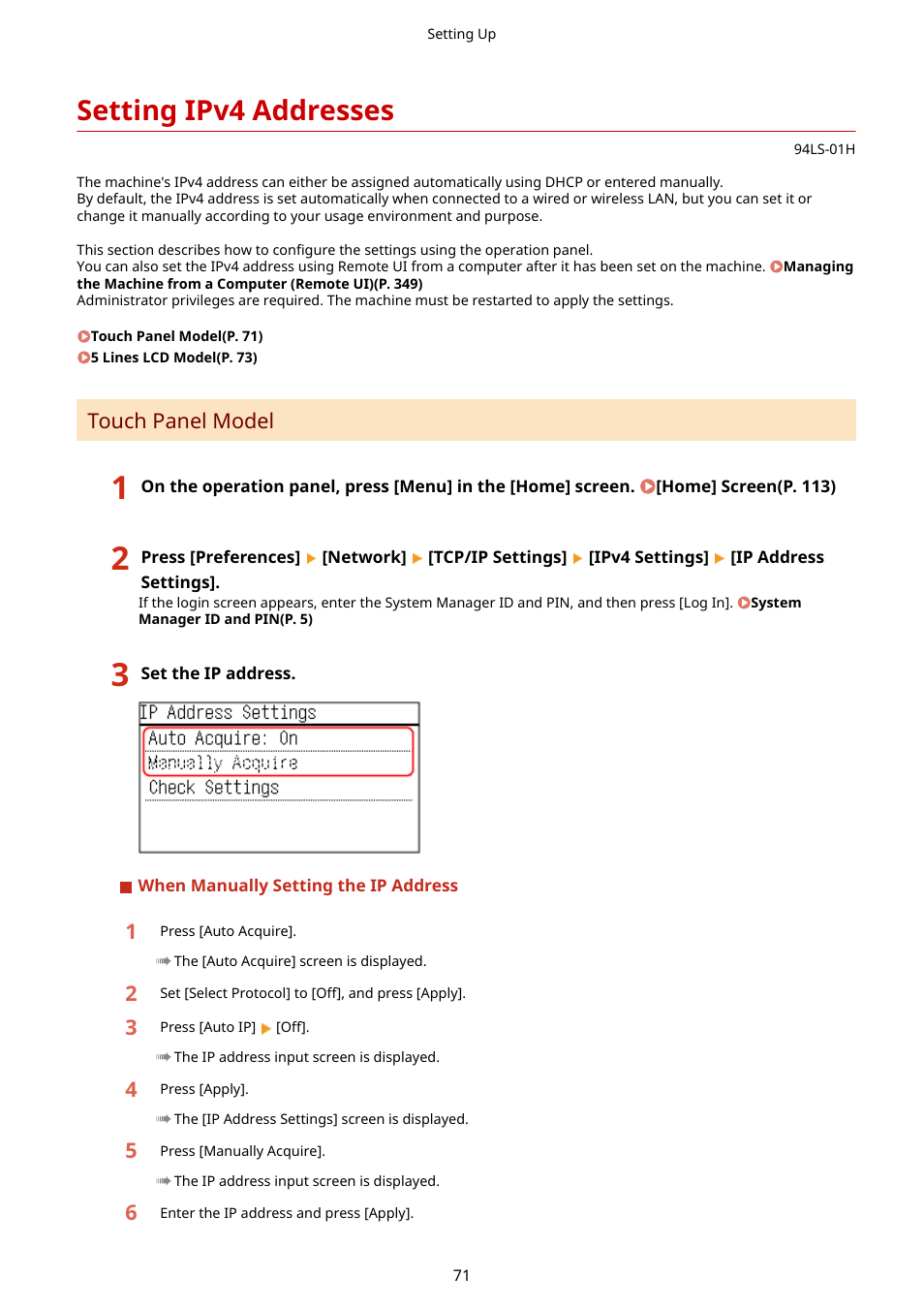 Setting ipv4 addresses, Setting ipv4 addresses(p. 71), Touch panel model | Canon imageCLASS MF275dw Wireless All-In-One Monochrome Laser Printer User Manual | Page 80 / 633