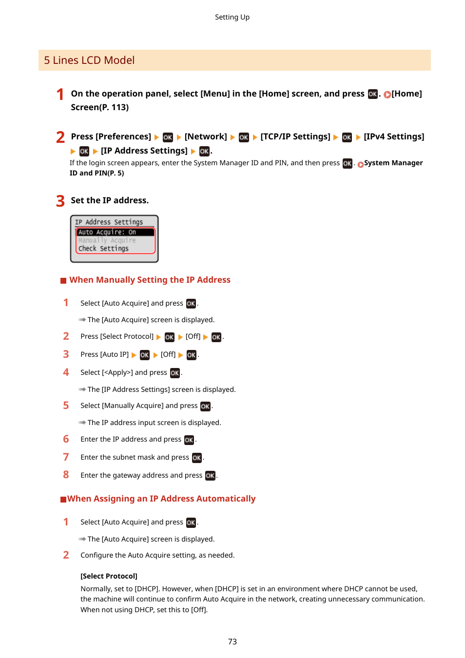 5 lines lcd model(p. 73), 5 lines lcd model | Canon imageCLASS MF275dw Wireless All-In-One Monochrome Laser Printer User Manual | Page 82 / 633