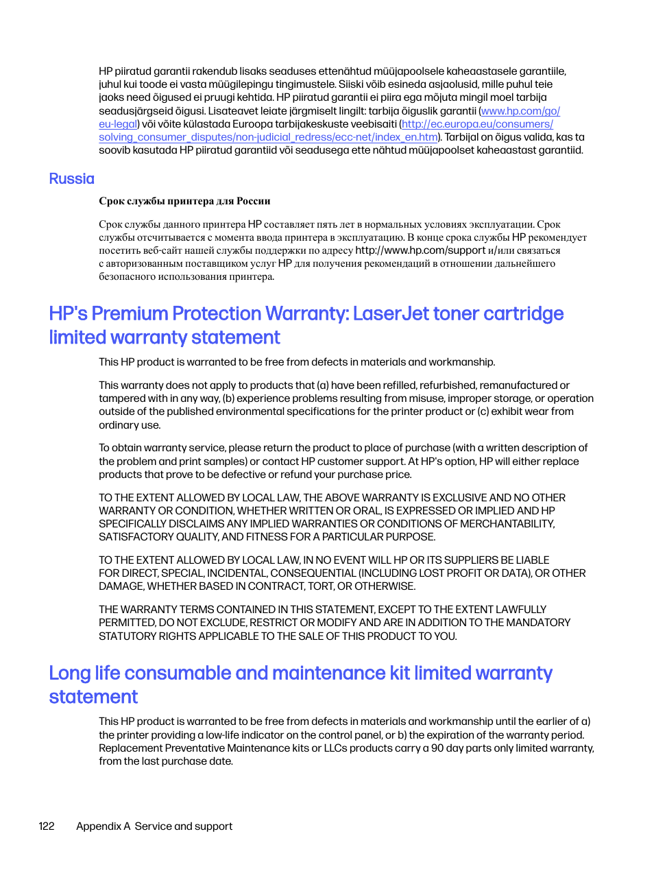 Russia | HP LaserJet Pro 4001dw Monochrome Wireless Printer User Manual | Page 131 / 158