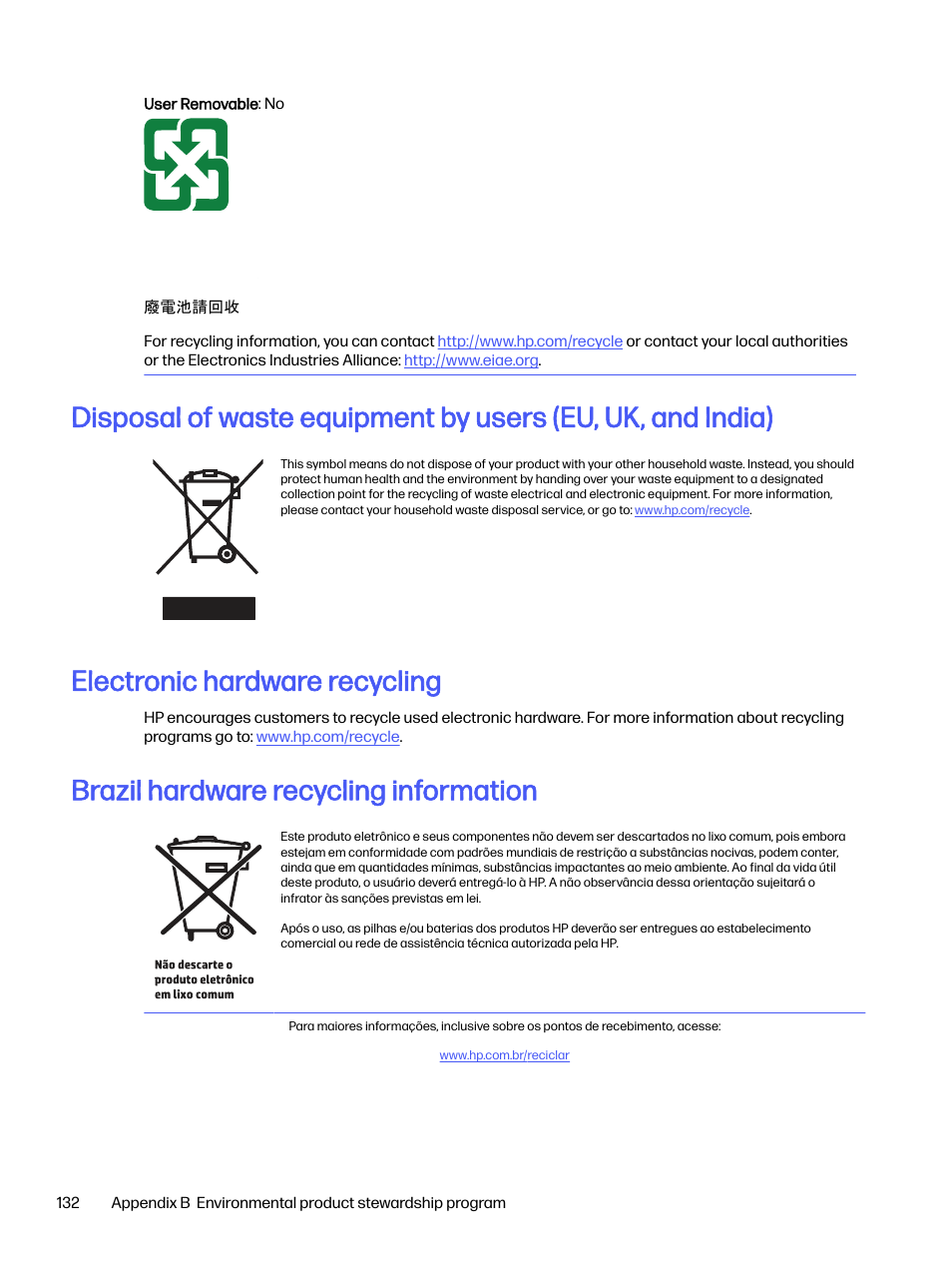 Electronic hardware recycling, Brazil hardware recycling information | HP LaserJet Pro 4001dw Monochrome Wireless Printer User Manual | Page 141 / 158