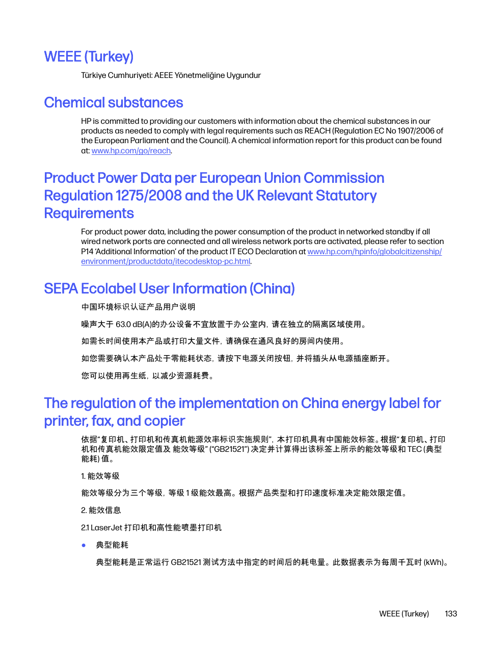 Weee (turkey), Chemical substances, Sepa ecolabel user information (china) | HP LaserJet Pro 4001dw Monochrome Wireless Printer User Manual | Page 142 / 158