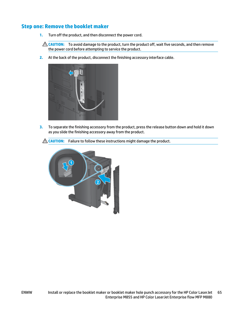 Step one: remove the booklet maker | HP LaserJet Enterprise M806x+ Black and White Laser Printer User Manual | Page 73 / 162