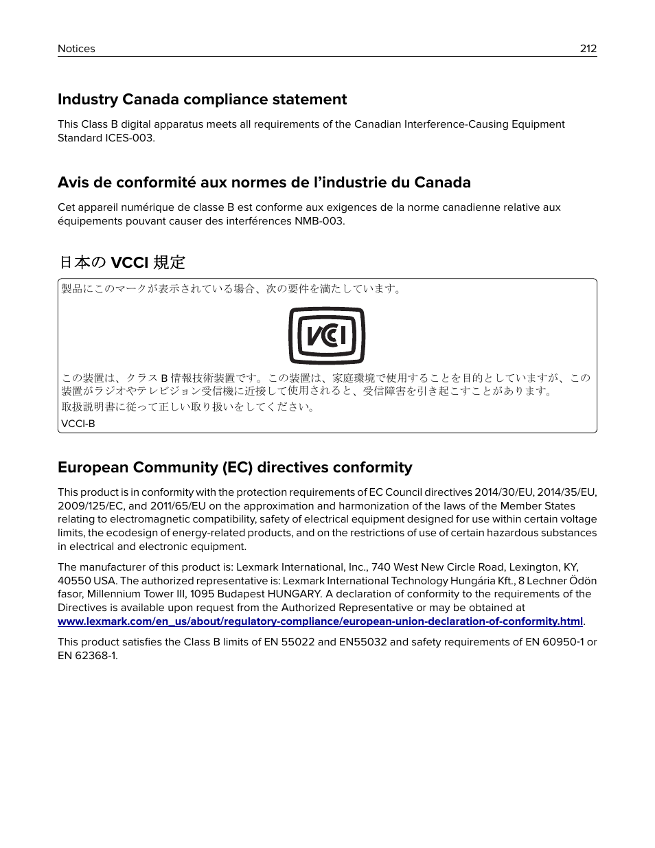 日本の vcci 規定, European community (ec) directives conformity, Industry canada compliance statement | Lexmark MC3224dwe Multifunction Color Laser Printer User Manual | Page 212 / 221