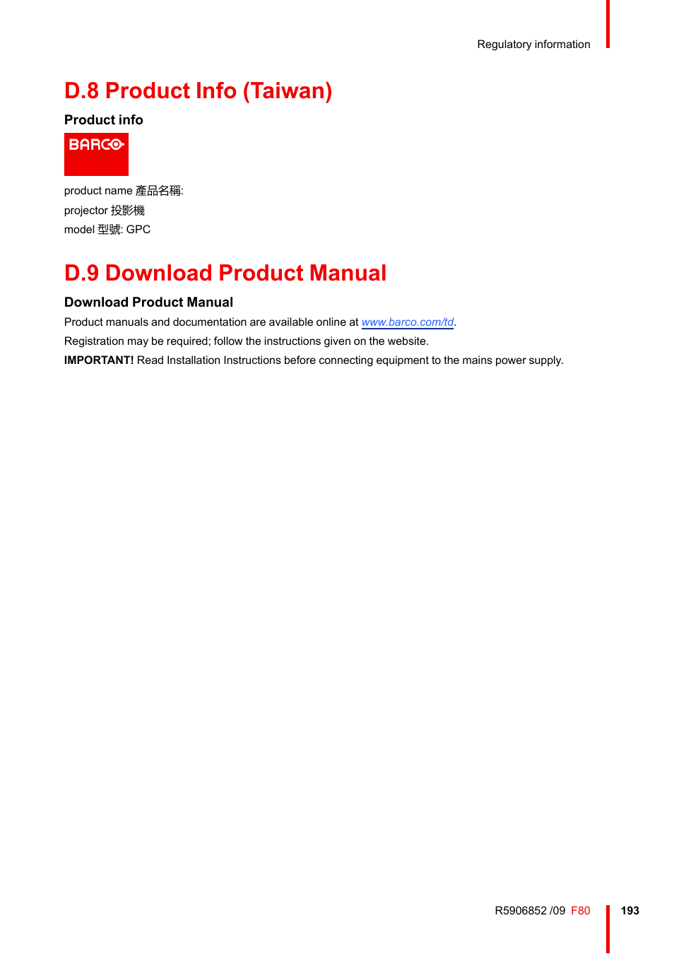 D.8 product info (taiwan), D.9 download product manual, Product info (taiwan) | Download product manual | Barco F80-4K9 9000-Lumen 4K UHD DLP Laser Projector (No Lens) User Manual | Page 193 / 210