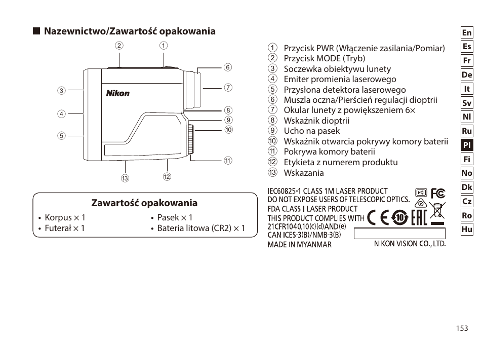 Nazewnictwo/zawartość opakowania, Zawartość opakowania | Nikon 6x20 Prostaff 1000 Rangefinder User Manual | Page 153 / 276