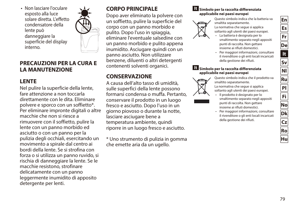Precauzioni per la cura e la manutenzione lente, Corpo principale, Conservazione | Nikon 6x20 Prostaff 1000 Rangefinder User Manual | Page 79 / 276