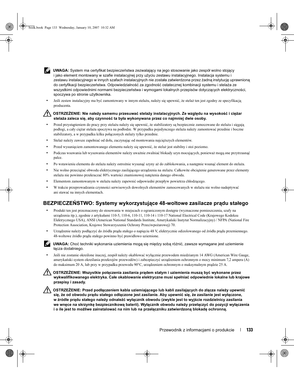 Dell ECX User Manual | Page 135 / 222
