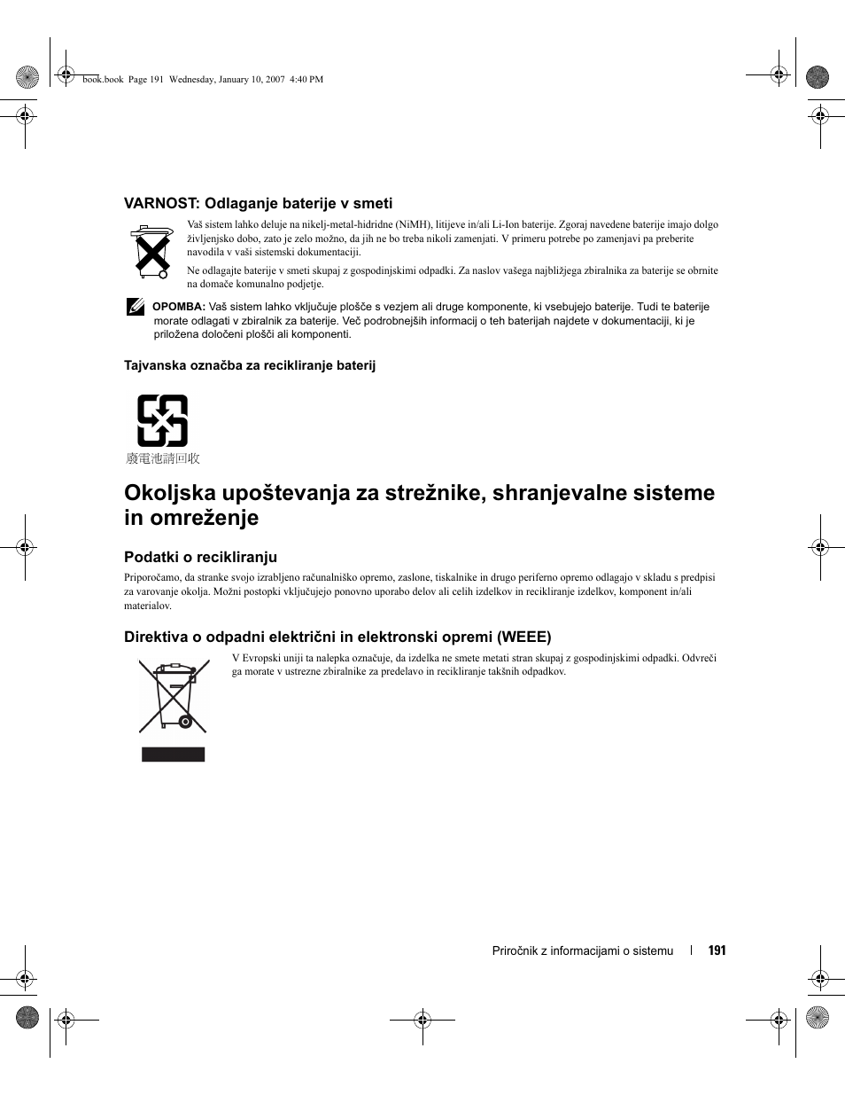 Dell ECX User Manual | Page 193 / 222