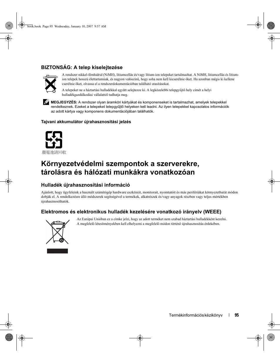 Dell ECX User Manual | Page 97 / 222