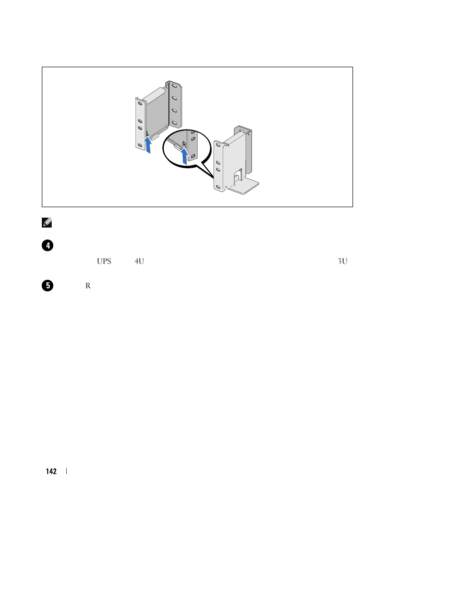 Dell H950N User Manual | Page 144 / 152