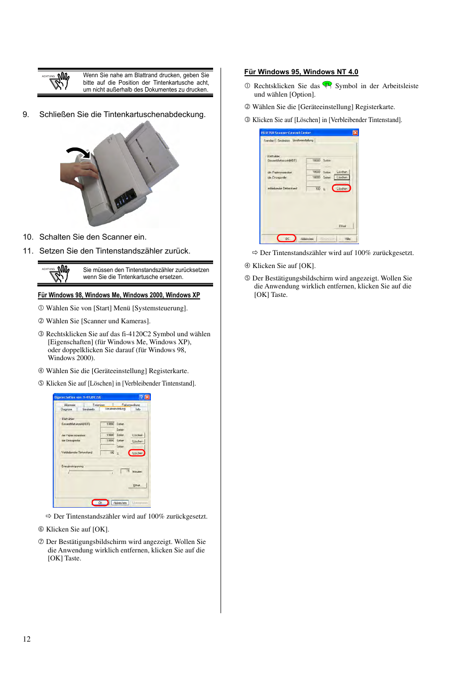 Dell fi-412PR User Manual | Page 56 / 128