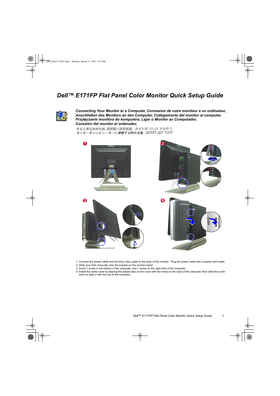 Dell E171FP User Manual | Page 2 / 6
