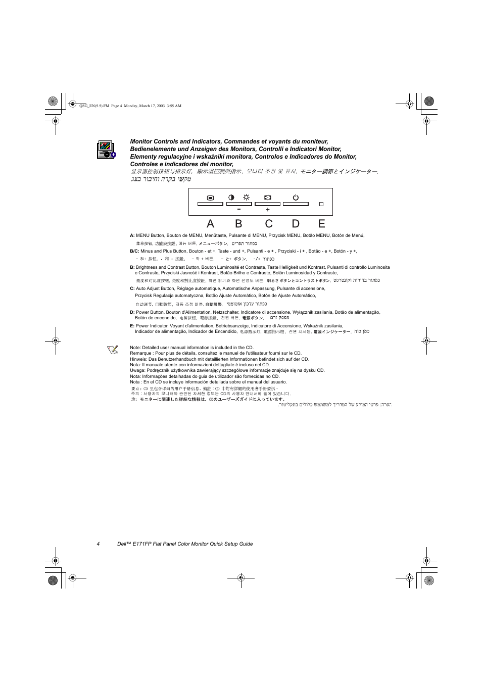 Dell E171FP User Manual | Page 5 / 6