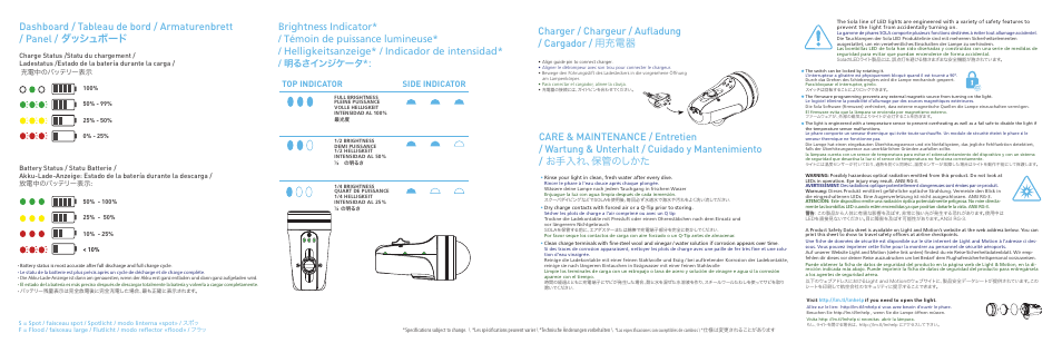 Charger / chargeur / aufladung / cargador / 用充電器, 明るさインジケータ, Top indicator side indicator | Light & Motion Sola Video 2500 Flood Light User Manual | Page 2 / 2