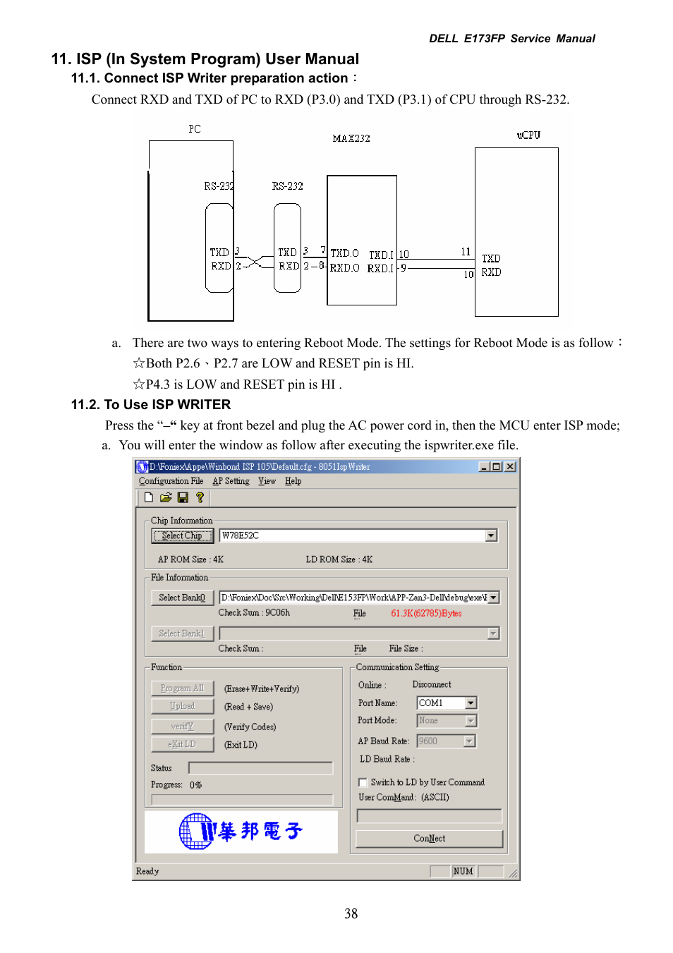 Dell E173FP User Manual | Page 38 / 56