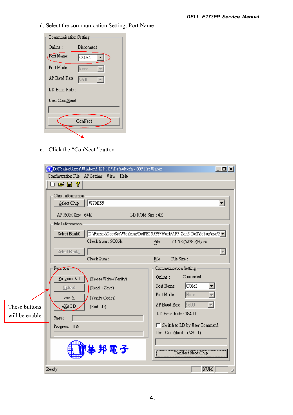 Dell E173FP User Manual | Page 41 / 56