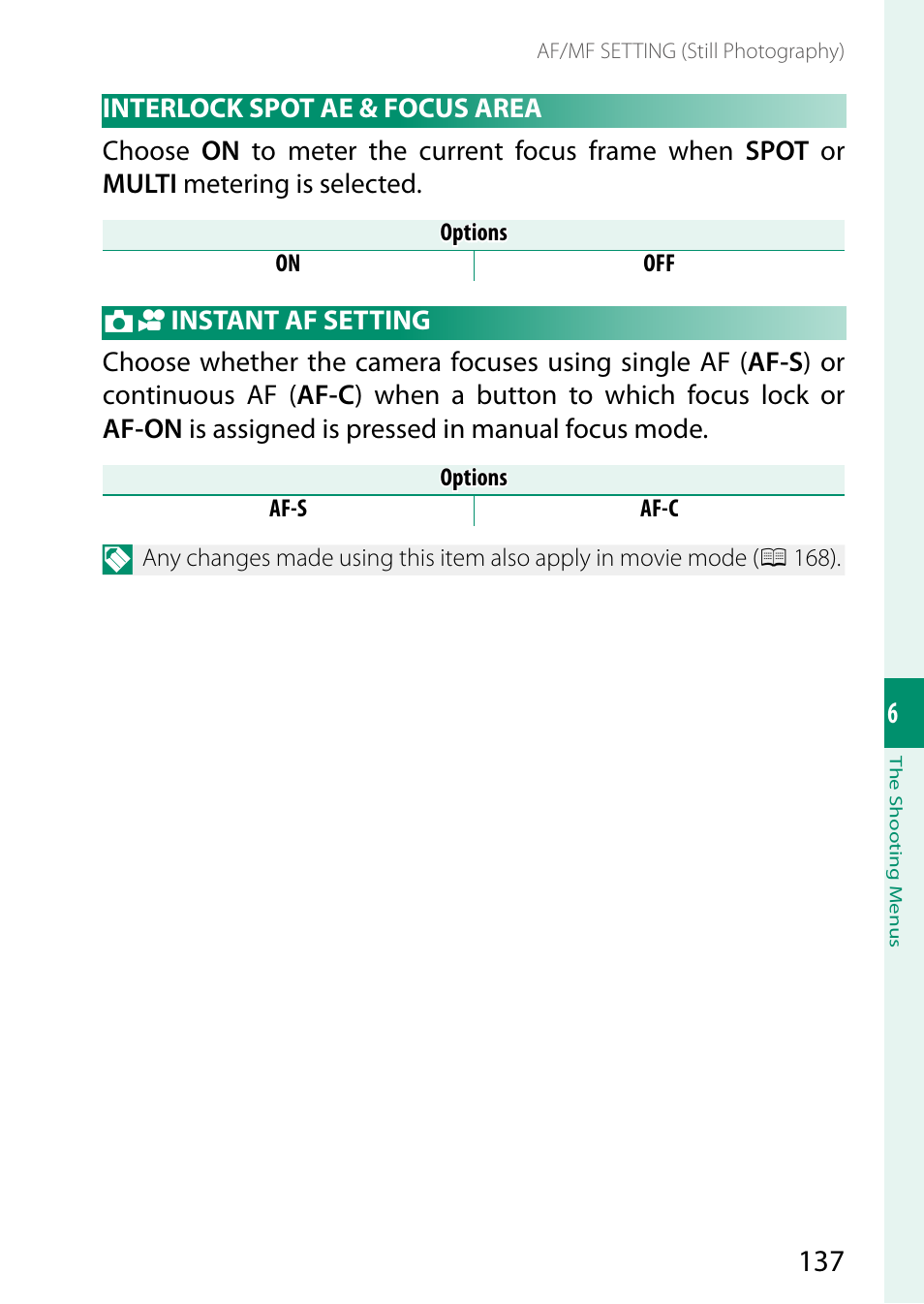 Interlock spot ae & focus area, Instant af setting | FujiFilm GFX 50S II Medium Format Mirrorless Camera with 35-70mm Lens Kit User Manual | Page 161 / 360