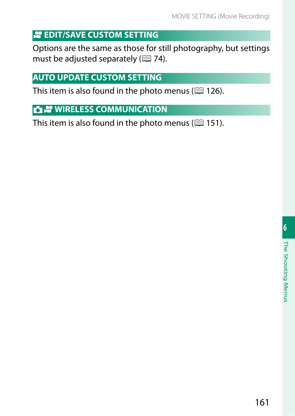 Edit/save custom setting, Auto update custom setting, Wireless communication | FujiFilm GFX 50S II Medium Format Mirrorless Camera with 35-70mm Lens Kit User Manual | Page 185 / 360