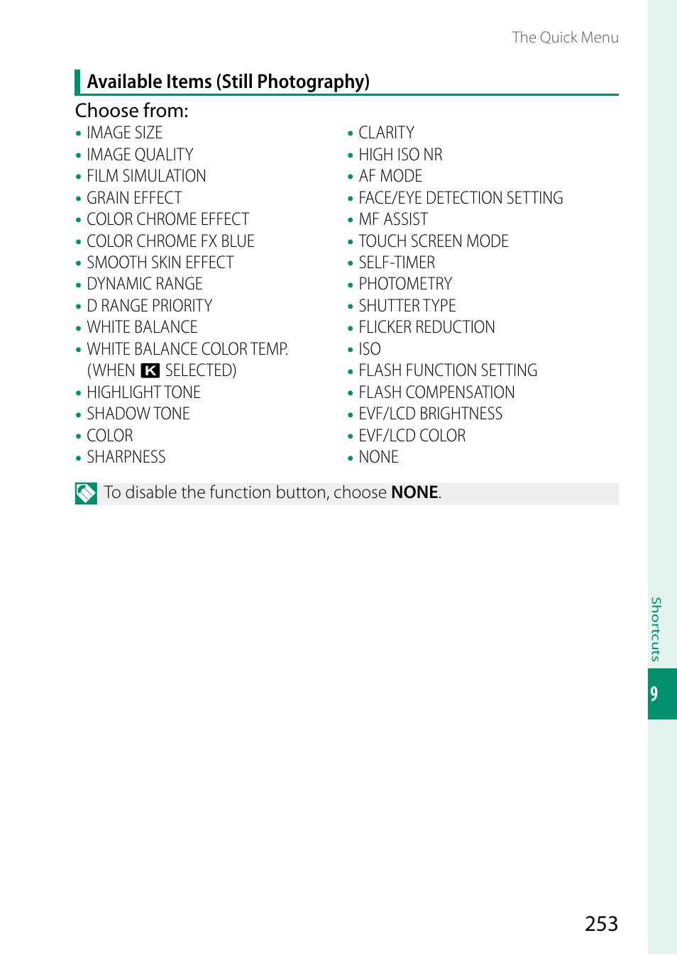 FujiFilm GFX 50S II Medium Format Mirrorless Camera with 35-70mm Lens Kit User Manual | Page 277 / 360