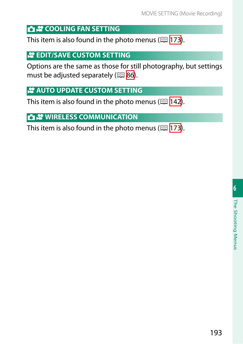 Cooling fan setting, Edit/save custom setting, Auto update custom setting | Wireless communication | FujiFilm GFX100 II Medium Format Mirrorless Camera User Manual | Page 221 / 500