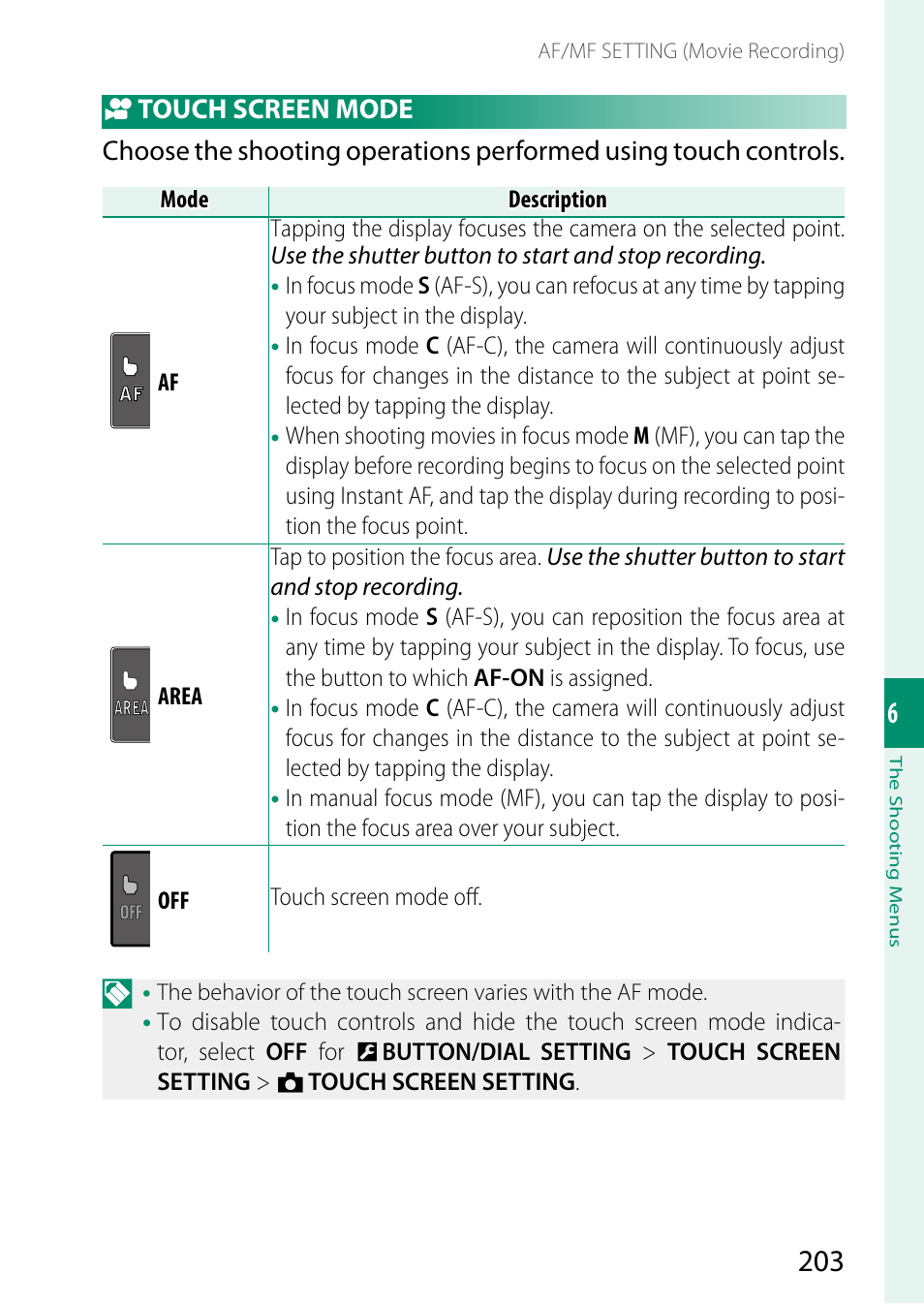 Touch screen mode | FujiFilm GFX100 II Medium Format Mirrorless Camera User Manual | Page 231 / 500