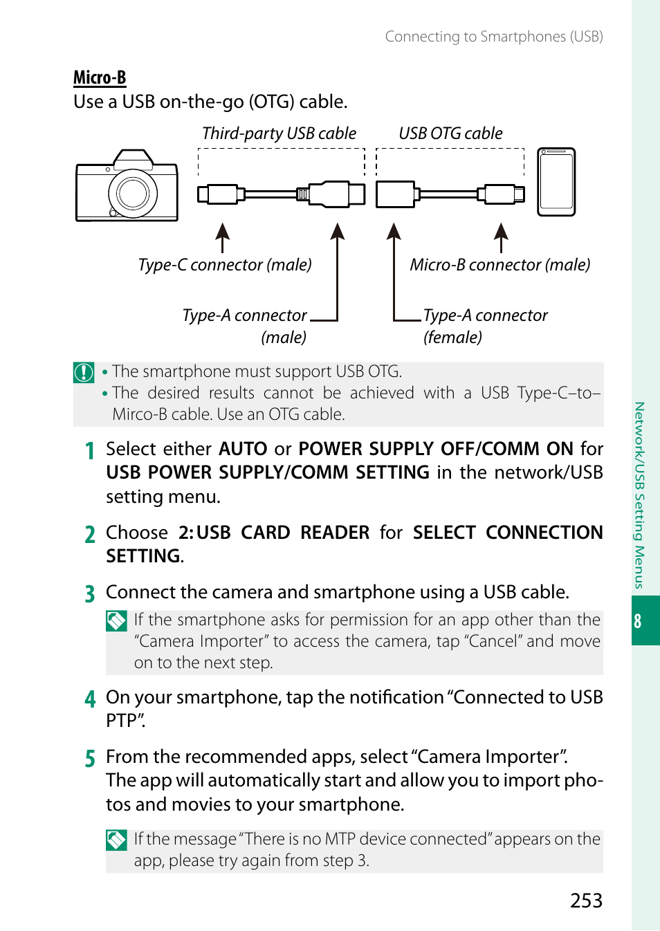 FujiFilm GFX100 II Medium Format Mirrorless Camera User Manual | Page 281 / 500