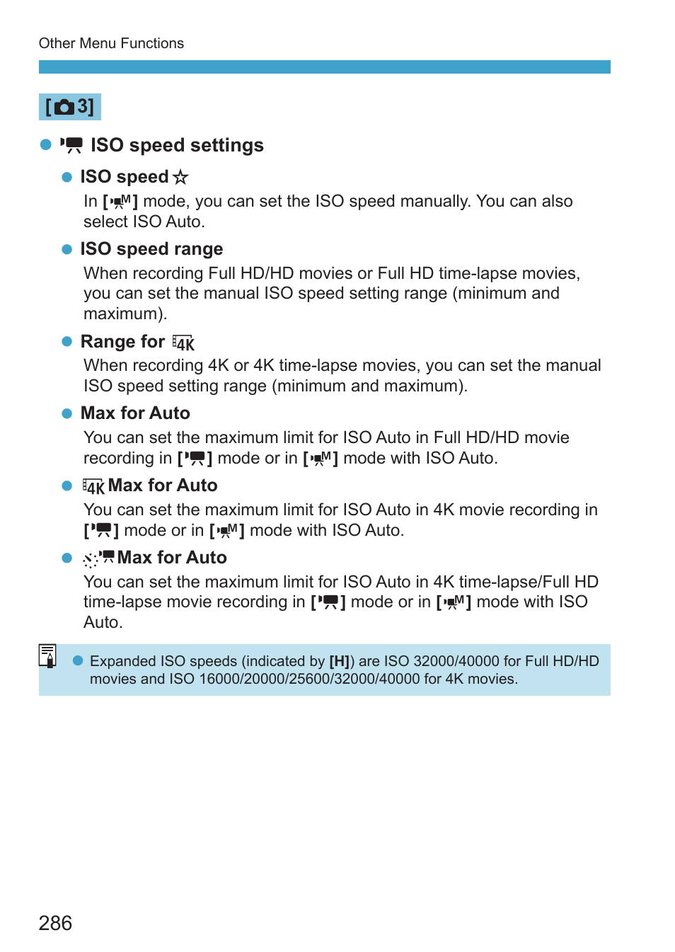 Iso speed (movie) | Canon EOS RP Mirrorless Camera User Manual | Page 286 / 612